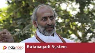 Katapayadi System - Dr.K. Ramasubramanian  India Video