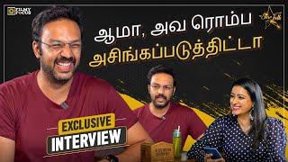 என் கூட நடிச்சவங்களாம் பிரபலம் ஆயிட்டாங்க  Amith Exclusive Interview  Star Talk With Nisha