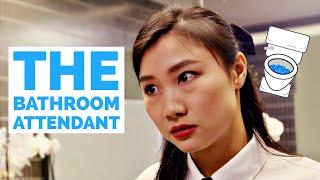 The Bathroom Attendant  A Short Film by Shuang Hu