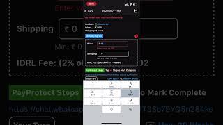 How to Pay using UPI to IDRL during PayProtect in IDRL App v19.0.0