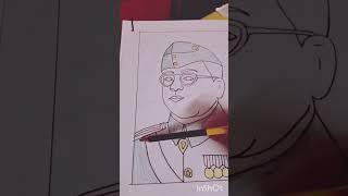 Netaji Subhash Chandra Bose