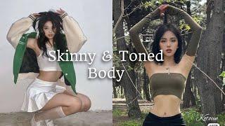 Sкinnу & Tоned body subliminal  СТРOЙНOЕ И ПОДТЯНYТОЕ ТЕЛO САБЛИМИНАЛ