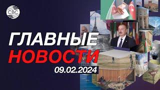 Главком ВСУ уволен  Американский журналист опубликовал интервью с Путиным  В мире