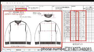 winda cad software setup system