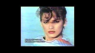 Gia Carangi 2001 Vanished