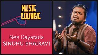 Nee Dayarada - Sooraj Santhosh - Music Lounge