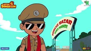 Super Cop Moment #22  Little Singham  only on Discovery Kids India