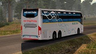 Driving Volvo Bus from SETC  Premium Sleeper Coaches  Tamilnadu Bus