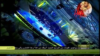 El Donya Rabih Haifa Wehbe HD-الدنيا ربيع هيفاء وهبي HD