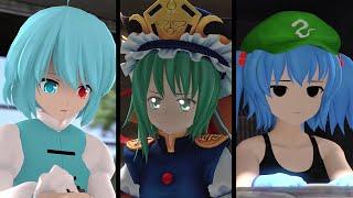 SFM Kogasa Eiki and Nitori