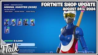 *RARE* MOGUL MASTERS ARE BACK IN THE SHOP Fortnite Item Shop August 24th 2024