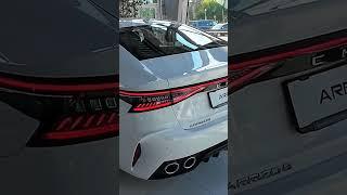 2023 Chery Arrizo 8