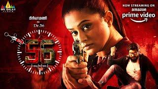 Dr.56 Tamil Full Movie Now Streaming on Amazon Prime Video  Priyamani @SriBalajiTamilMovies