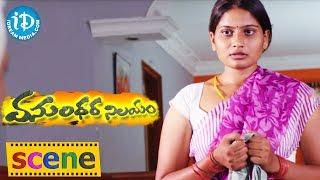 Vasundhara Nilayam Movie Scenes  Krishneswara Rao  Telugu