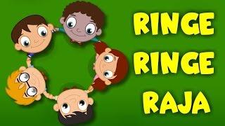 Ringe ringe raja - Dječje pjesmice