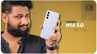 Samsung Galaxy M14 5G Review After 3 Days of Usage