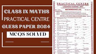 Class 9 Mathematics PC Guess Paper 2024 MCQs Solved  the educational hub.