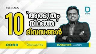 My NEET UG Story  DR. Niyas Paloth CEO DOPA
