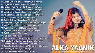 ALKA YAGNIK New hits songs  Best Alka Yagnik Bollywood Romantic Hindi Songs JUKEBOX 2020 #54