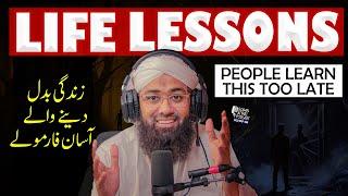 14 Powerful Life Lessons - What I Wish Someone Taught Me Earlier  Soban Attari Podcast S2 Ep#06