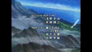 Shaman King - Opening 1 latino