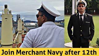 HOW TO JOIN MERCHANT NAVY AFTER 12TH  AJAY KHATI  MERCHANT NAVY