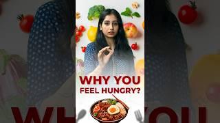 Why you feel Hungry? #ghrelin #hunger #foodie #neet #csirnet #gate #cuet #obesity #weightloss #bio