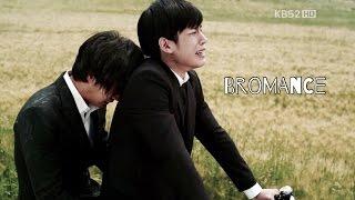  Bromance mix MV  Pieces