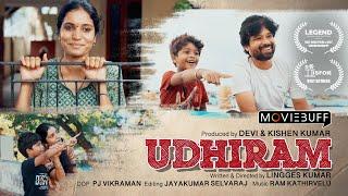 Udhiram - Award Winning Tamil Short Film  Moviebuff Short Films