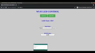 ESP8266 AJAX WebServer Wi-FI точка доступа