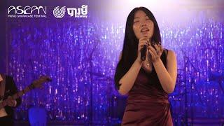 SOPHIA KAO - HELL  LIVE AT ASEAN MUSIC SHOWCASE 2021