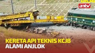 Kereta Kerja di Proyek Kereta Cepat Anjlok KCIC  Masih Dalam Investigasi  ANTV NEWS+