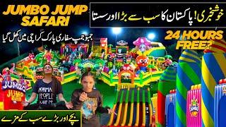 New Modern Jumbo Jump Safari Park Karachi  24 Hours Free?  Hello Karachi  Discover Pakistan