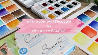 Swatching Van Gogh watercolors and comparison to Nevskaya Palitra Sonnet studio watercolors