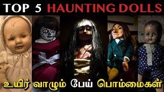 TOP 5 HAUNTED DOLLS