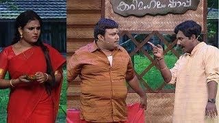 Thakarppan Comedy I Aaram Thamburan from Curry Mangalam Toddy Shop.. I Mazhavil Manorama