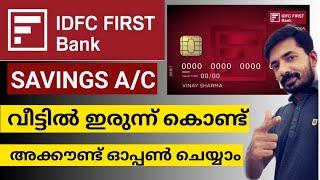 IDFC First Bank Account Opening 2022 - Online  IDFC Bank Account Malayalam