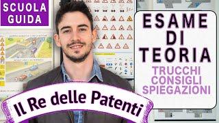 COME SUPERARE LESAME DI TEORIA - PATENTE B - IL RE DELLE PATENTI