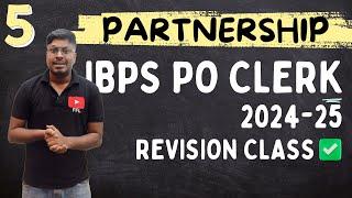 5th Revision Class Partnership   IBPS 2024-25 Lets Start