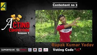 Reply to Tiktokers Online Acting Competition Season -1  Contestant-2C Rupak yadavactingschoolnepal