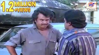 ரஜினிகாந்த் பிரபு நடித்த ஒரு அருமையான சினிமா காட்சிகள்  Rajinikanth Prabhu Movie Scenes 