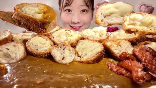 ASMR Cheese Millefeuille Pork Cutlet Curry and Rice【Mukbang Eating Sounds】【English subtitles】