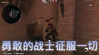 你就像一个1v5的残局 ft. gamesense.pub  skeet.cc