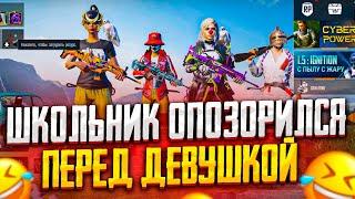 PUBG MOBILE ️ ЗАБИВ ПРОТИВ САМОУВЕРЕННОГО БЫДЛО  ЗАБИВ ТДМ В ПУБГ МОБАЙЛ  ПАБГ МОБАЙЛ ЗАБИВ