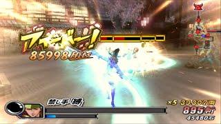Mōri Motonari 99.999 Hits  SENGOKU BASARA 2  Heroes PS2