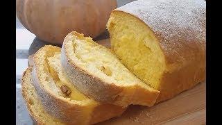 Home Baked Super Soft Pumpkin Walnut Bread Loaf