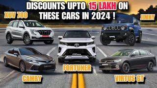 MASSIVE DISCOUNTS ON THESE CARS IN 2024   SAVE YOUR MONEY 