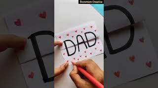 Father’s Day gifts  Special Father’s Day  #Father #FatherDay #Gifts #youtubeshorts  #Shorts