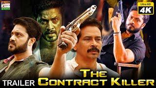 The Contract Killer  South Dubbed New Released Hindi Movie Trailer  Aditya Atul Kulkarni