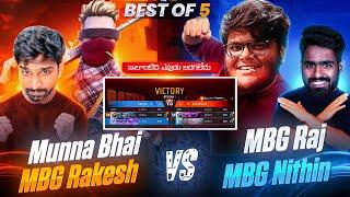 MBG RAJ Challenged For Versus Room Challenge  - Free Fire Telugu - MBG ARMY